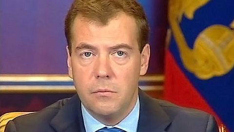 Медведев принял Чавеса в Горках