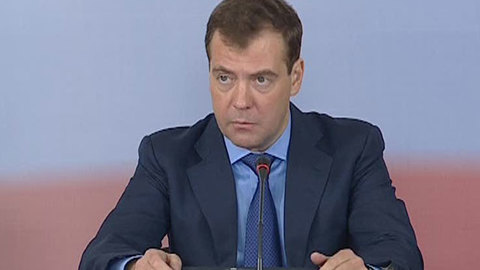 Медведев прибыл в Екатеринбург