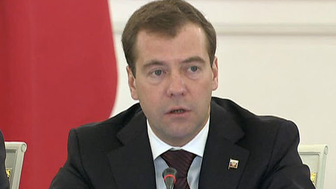 Медведев: предложения по выделению регионов из состава РФ являются преступными