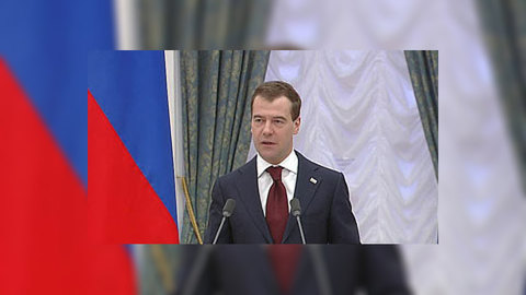 Медведев уверен, что авторитет и влияние стран БРИК будут расти