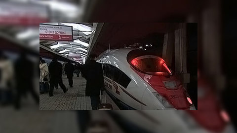 Поезда "Сапсан" поедут до Нижнего Новгорода