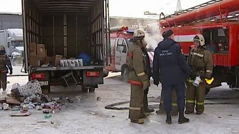 Число жертв пожара в Перми достигло 16 человек