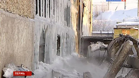 В Перми арестовано руководство сгоревшего склада