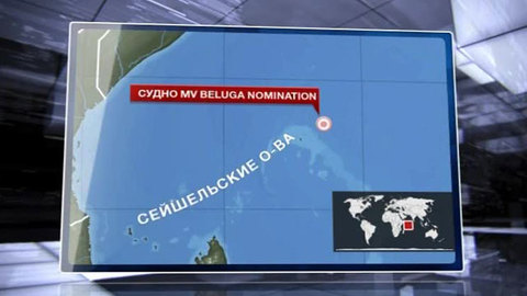 Российский моряк с Beluga Nomination – всё еще в заложниках у пиратов