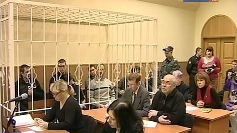 Начался судебный процесс о захвате сухогруза Arctic Sea