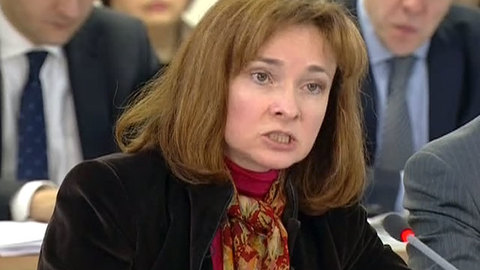 Внедрение электронной карты оценивается в 170 миллиардов рублей
