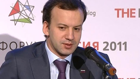 Дворкович: акции российских компаний постараемся размещать внутри страны