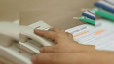 Горячая линия "Аэрофлота" нагревает руки на пассажирах