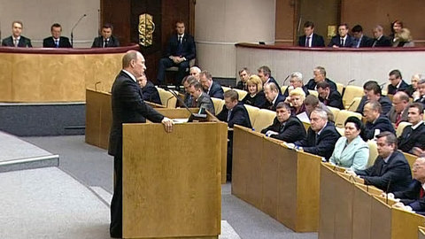 Путин: нужно, чтобы товары российского производства имели преференции на рынке
