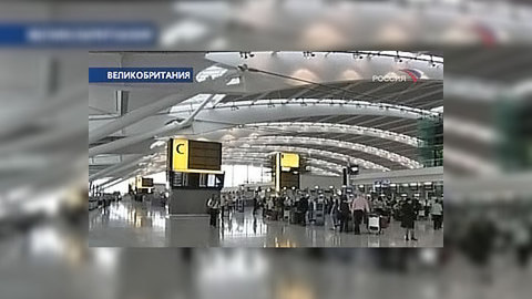 В Хитроу ищут 15 тысяч чемоданов