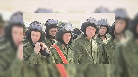 Комиссия Минобороны проверит форму от Юдашкина
