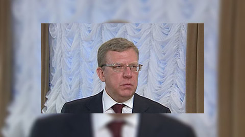 Кудрин: дефицит бюджета в 2011 году будет менее 3% ВВП