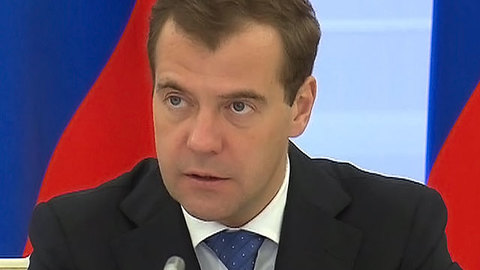 Медведев на саммите Россия-ЕС обсудит вопросы развития атомной энергетики