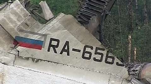 Катастрофа Ту-134: медалями МЧС награждены ещё три человека