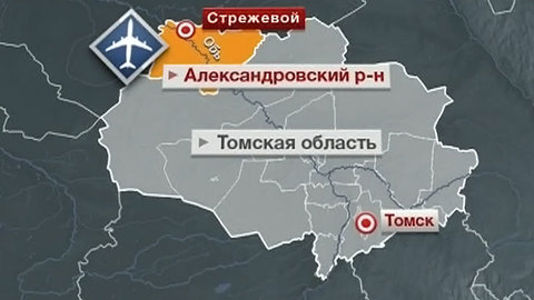 Число погибших при аварийной посадке Ан-24 возросло до 5 человек
