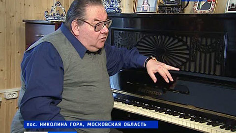Пианист Николай Петров госпитализирован с инсультом