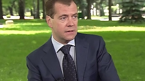 Медведев: альтернативы строительству трассы через Химкинский лес нет