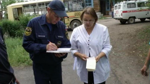 Следствие: Ми-8 упал из-за плохой погоды и технических неисправностей