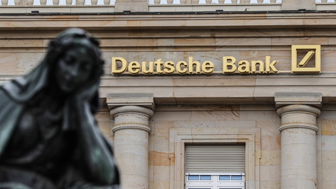 В Deutsche Bank прошли обыски по делу о налоговых махинациях