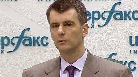 Прохоров не считает себя "кремлёвским проектом"