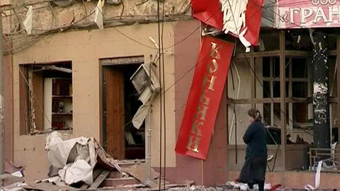 Взрывы в Махачкале признаны терактами
