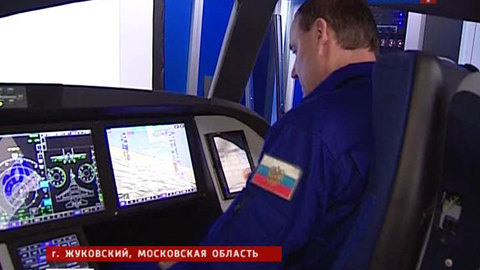 Новинки МАКС-2011 позволят пилотам летать с закрытыми глазами