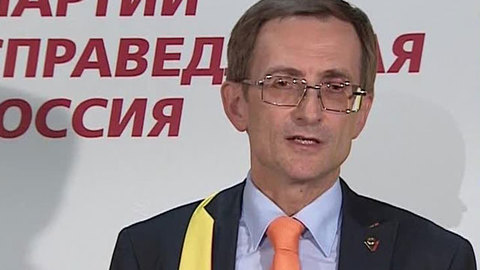Левичев надел галстук в цветах "Справедливой России"