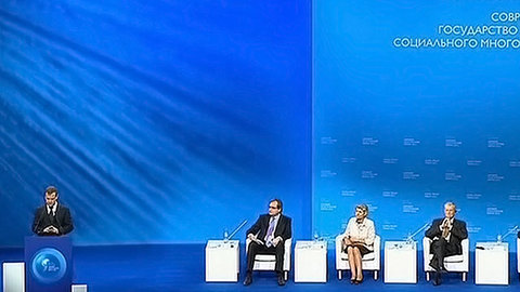 Медведев: усилия должны быть сосредоточены на преодолении бедности