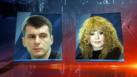 Прохоров с радостью позовет Пугачеву в "Правое дело"