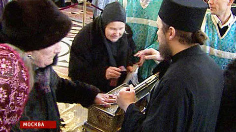 В Москве Поясу Богородицы поклонились почти 680 тысяч человек
