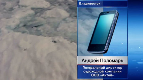 Экипажу "Спарты" привезли помпу для откачки воды