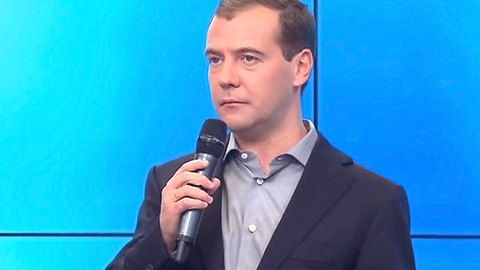 Встреча Дмитрия Медведева со сторонниками. Полный текст