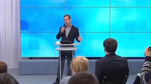 Медведев собирается серьезно реконструировать "Единую Россию"