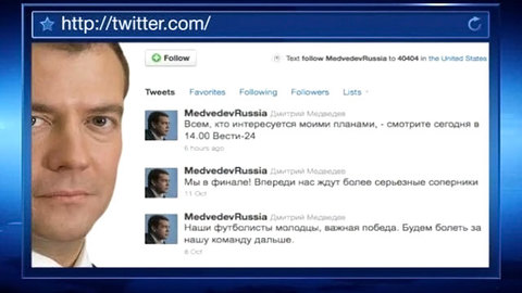 Дмитрий Медведев расскажет о своих планах в прямом эфире