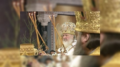 Патриарху Кириллу подарили телескоп