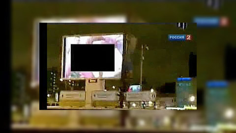 На каждый билборд найдётся порнохакер. Эфир программы "Скажите прямо"