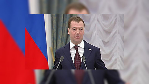 Дмитрий Медведев: у российского спорта – хороший потенциал