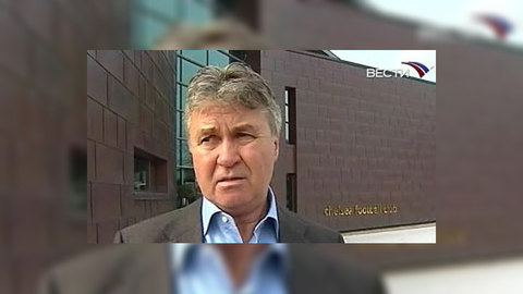 Гус Хиддинк: команда проявила характер