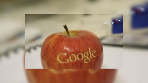 Вести.net: Google атаковали из учебных заведений Китая