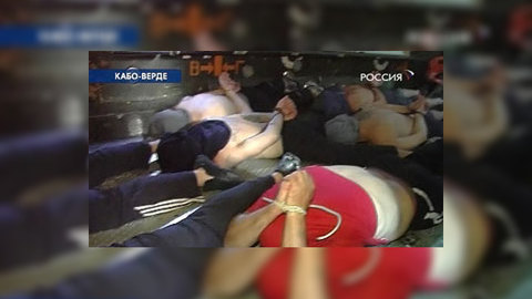 Суд рассмотрит дело обвиняемого в захвате сухогруза Arctic Sea