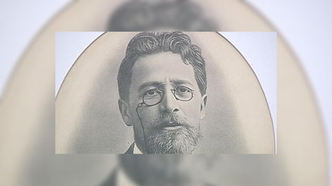 В Архив РАН передан подлинник письма Чехова