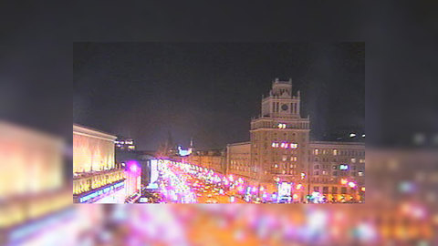 Москва погрузилась во тьму на благо экологии