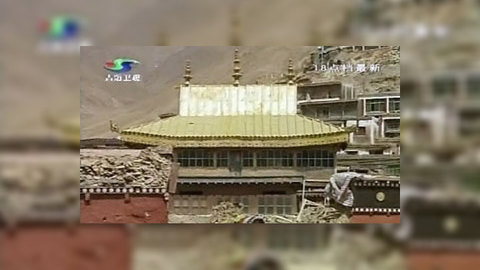 В Китае объявлен траур по жертвам землетрясения