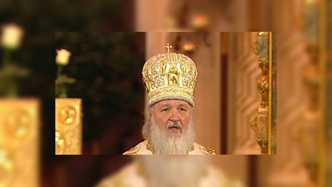 Патриарх Кирилл возглавил многотысячное шествие по центру Москвы