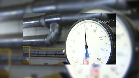 Украина досрочно рассчиталась с Россией за газ