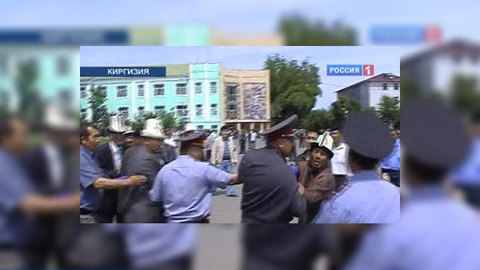 В Киргизии задержаны организаторы нового переворота