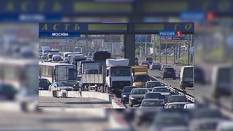Росавтодор готов спорить с Генпрокуратурой