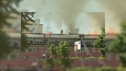 Третий этаж Центра имени Грабаря выгорел полностью