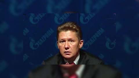 Миллер: "Нафтогаз Украины" обещает оплатить июньский газ вовремя