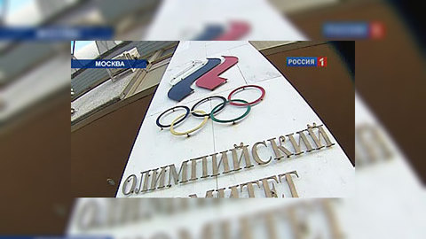 В отставку уходит глава Федерации фристайла